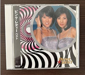 Amazon.co.jp: ○ピンク・レディー ベスト CD 24曲○BEST UFO